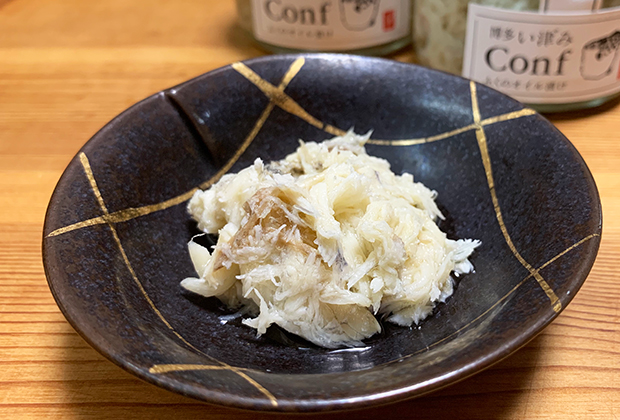 ご覧のとおり、本当にほぐしたての素材感。流石の一流老舗料亭の仕事