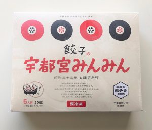 宇都宮みんみん　冷凍生餃子／（株）みんみん