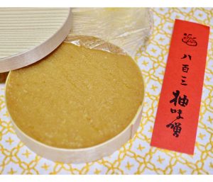 柚味噌／八百三有限会社