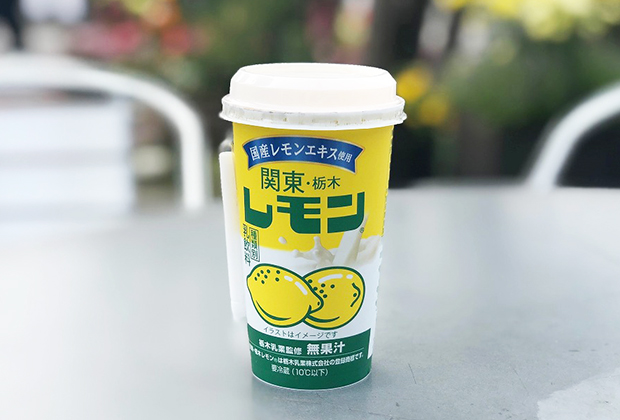 「関東・栃木レモン」は、ドトールとのコラボ商品があって、こちらは国産レモンのエキス入り。