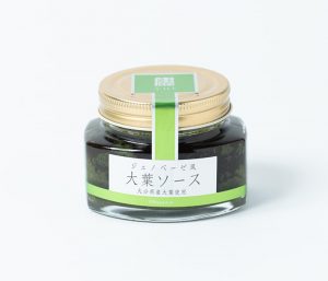 大葉ソース／田中醤油店