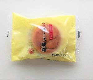 明朗快活　チーズ饅頭／虎彦 株式会社（旧社名：虎屋）