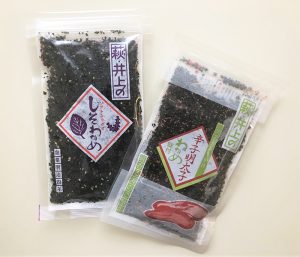 しそわかめ・辛子明太子わかめ／株式会社井上商店