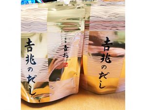京都吉兆の徳岡総料理長が開発した「吉兆のだし」