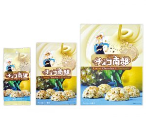 チョコ南部レモン&パイン／株式会社小松製菓