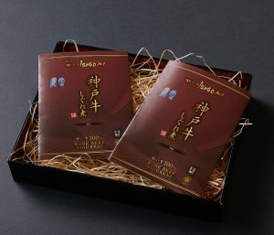 神戸牛しぐれ煮　