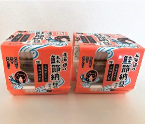 商品画像_北海道の鮭節納豆