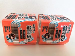 北海道の鮭節納豆_1