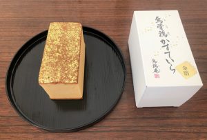 烏骨鶏かすていら 2号【金箔】_1