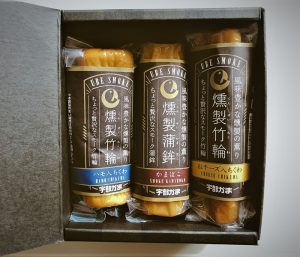 「燻製蒲鉾」「燻製竹輪」（鱧・チーズ）_商品画像