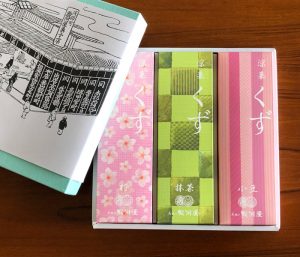 涼菓 くず_商品2