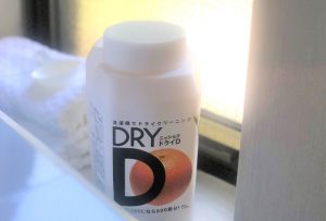 ドライD_5