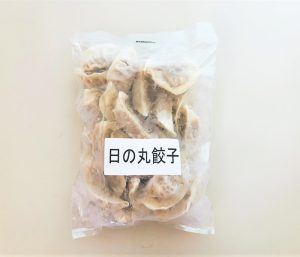 日の丸餃子_商品