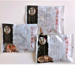 海軍さんの釜飯_商品