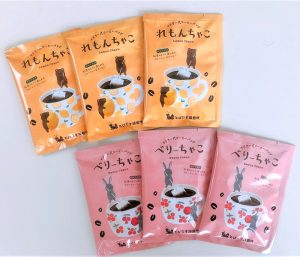 ちゃこセット_商品