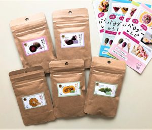 野菜パウダー_商品