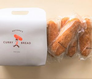 もとむのカレーパン_商品