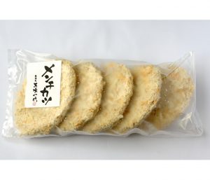 馬喰一代_商品2