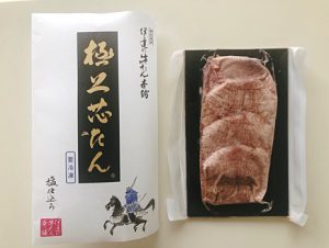 伊達の牛たん本舗_5