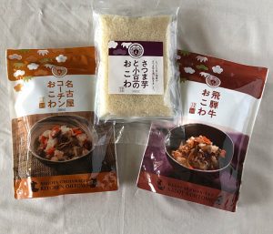 だし炊きおこわ_商品