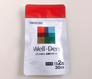 ウエル田七_商品