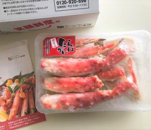 タラバガニ_商品2