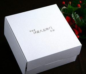 ショコラ・テ・ベール_商品