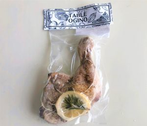 ターブルオギノ_商品2