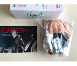 ローストチキン丸蒸し焼き _商品