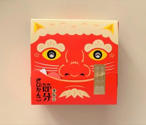 きびだんご_商品1_1