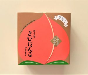 きびだんご_商品2_1
