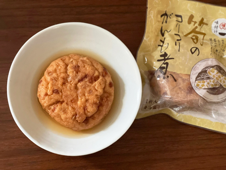 まめちち・がんも煮_3