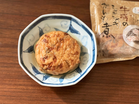 まめちち・がんも煮_2