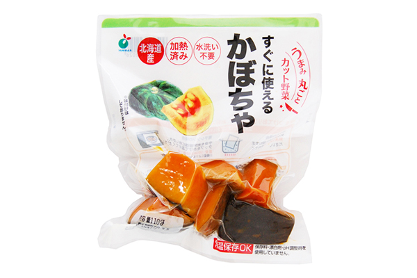 「うまみ丸ごと野菜 北海道産かぼちゃ 110g」（20袋）