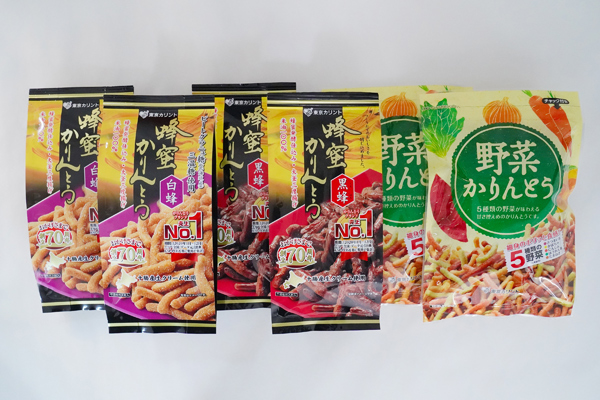 「レギュラーセット」3種（蜂蜜かりんとう＜白蜂＞100g、蜂蜜かりんとう＜黒蜂＞100g、野菜かりんとう100g）×2袋