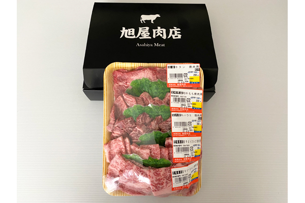 特選 黒毛和牛焼肉セット_4