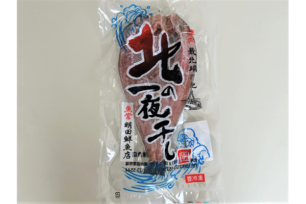 魚常明田鮮魚店_商品1