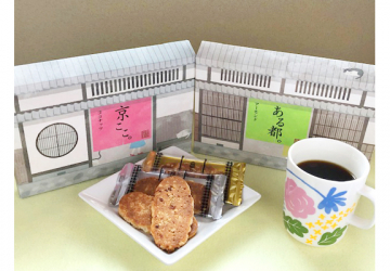 お豆たっぷりの「まめあわせ」や抹茶香る「うす焼き煎餅」。京都旅気分のVRショッピングも楽しい！