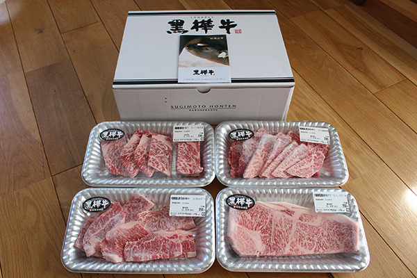 黒樺牛焼肉サーロインステーキセット 大関
