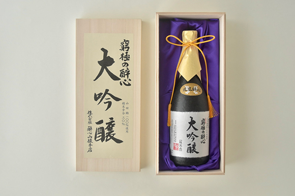 鳳凰醉心『究極の醉心』大吟醸 木箱１本入(720ml)