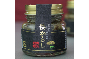 美ノ久_商品1