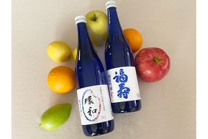 お酒として「おいしい」のは当たり前。一歩先を行く、環境に配慮した日本酒「福寿 純米吟醸」「福寿 純米吟醸 山田錦 環和（かんな）」