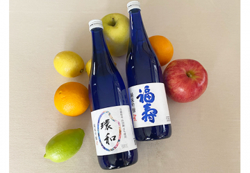 お酒として「おいしい」のは当たり前。一歩先を行く、環境に配慮した日本酒「福寿 純米吟醸」「福寿 純米吟醸 山田錦 環和（かんな）」