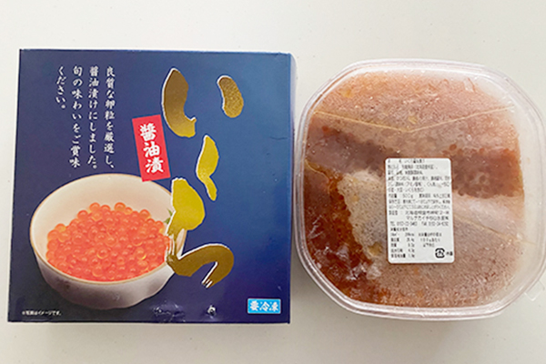 根室杉山水産_商品2s