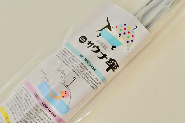 ギークルジャパン_商品