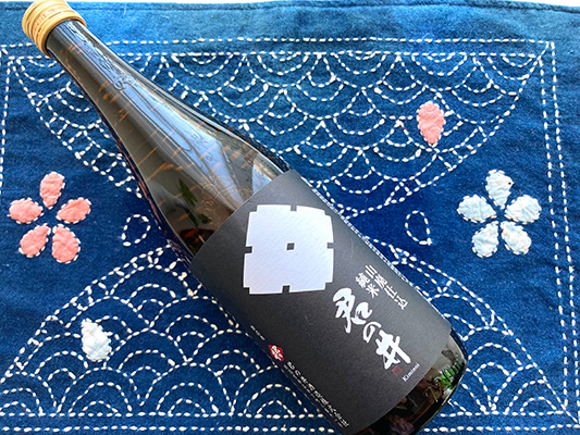 君の井 山廃 純米（720ml）