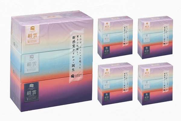 絹雲（KINUKUMO）（3箱×5パック計15箱）