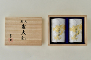 芳翠園_商品1