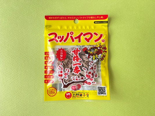 上間菓子店_3