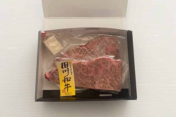 中川食肉_8